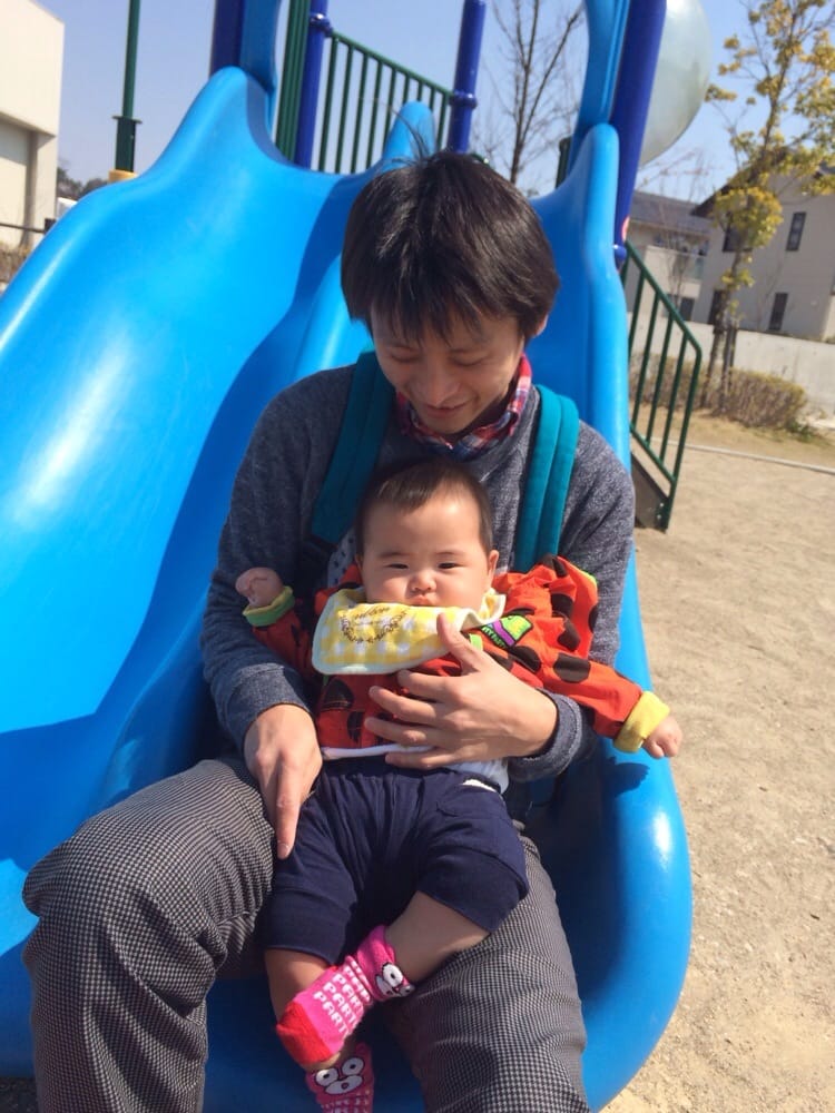 Miyanomori Kouen Parks 宮城野区東仙台4 11 仙台市 宮城県 Japan Yelp