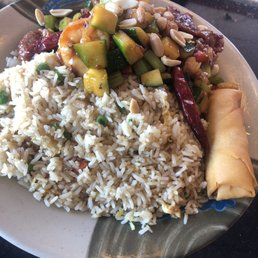 C5. Combination Kung Pao Special C5. Combination Kung Pao Special