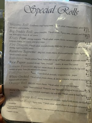Menu photo 5 Sushilicious & Thai Waveland, MS Menu photo 5 Sushilicious & Thai Waveland, MS