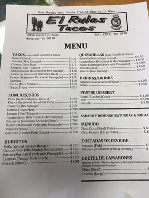 Menu photo 8 El Rulas Tacos Manassas, VA