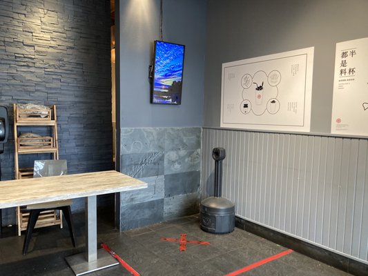 Shuyi Tealicious by null