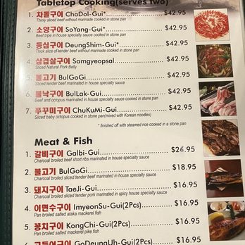 Cho Sun Ok Restaurant - Korean Near Me - Chicago, Illinois