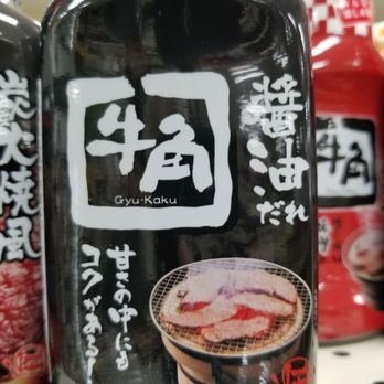 Oriental Supermarket - International Grocery Near Me - Overland Park, Kansas