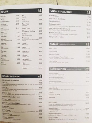 Menu photo 2 Sushi Tamaru Langley, BC Menu photo 2 Sushi Tamaru Langley, BC