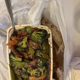 Beef Hunan Beef