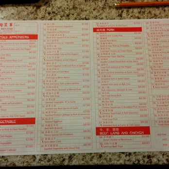Chinese Dumpling House - Menu page 1 - Chinese Near Me - Thornhill, Ontario