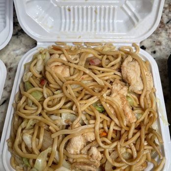 New Jade China - House Chow Mein - Chinese Near Me - San Jose, California New Jade China - House Chow Mein - Chinese Near Me - San Jose, California