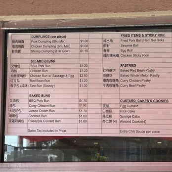 Won Kok Restaurant - Chinese Near Me - Los Angeles, California