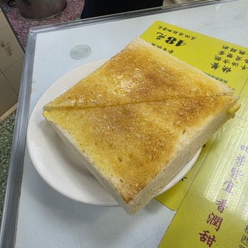 澳洲牛奶公司 - Hong Kong Style Cafe Near Me - Hong Kong, HK 澳洲牛奶公司 - Hong Kong Style Cafe Near Me - Hong Kong, HK