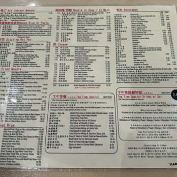 Alice’s Kitchen - Menu - Noodles Near Me - Temple City, California