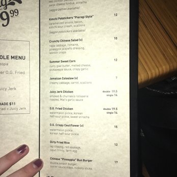 Patois Toronto - Chinese Near Me - Toronto, Ontario Patois Toronto - Chinese Near Me - Toronto, Ontario