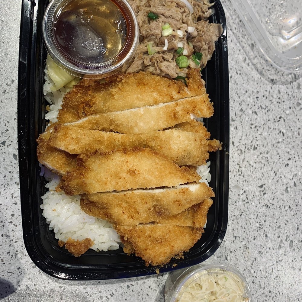 Aloha Plates - Katsu and *Kalua Pig - Hawaiian Near Me - Seattle, Washington Aloha Plates - Katsu and *Kalua Pig - Hawaiian Near Me - Seattle, Washington