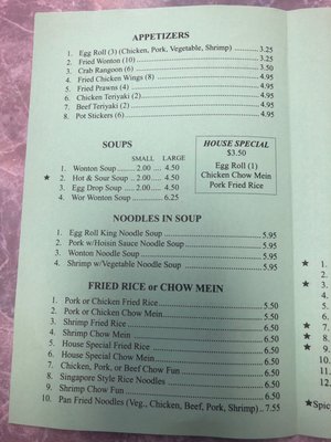 Menu photo 6 Egg Roll King Two Sparks, NV