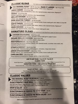 Menu photo 4 Olga's Kitchen Auburn Hills, MI Menu photo 4 Olga's Kitchen Auburn Hills, MI
