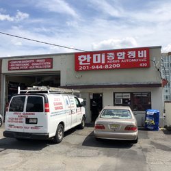 Macs Auto Repair