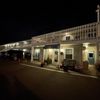 Surfside Motel gift card