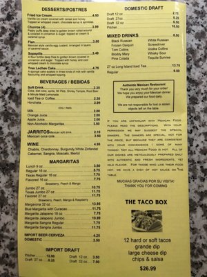 Menu photo 8 Grande Burrito Grill Virginia Beach, VA Menu photo 8 Grande Burrito Grill Virginia Beach, VA