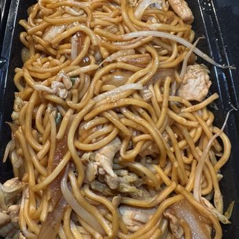 Asia House - Chicken lo mein - Asian Fusion Near Me - Highlands, North Carolina Asia House - Chicken lo mein - Asian Fusion Near Me - Highlands, North Carolina