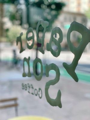 Paper Son Coffee - FiDi by null