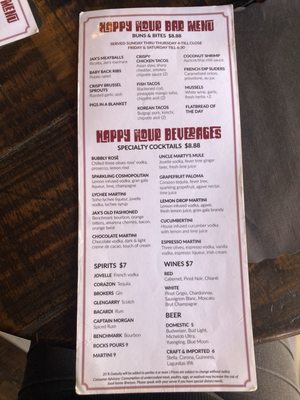 Menu photo 2 Jax Bistro & Bar Boynton Beach, FL Menu photo 2 Jax Bistro & Bar Boynton Beach, FL