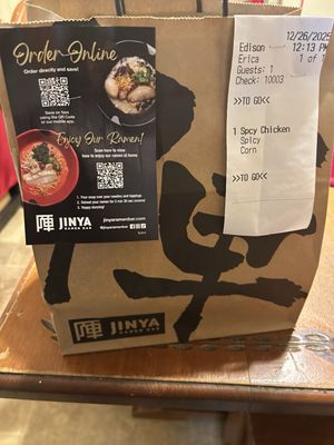 Menu photo 1 JINYA Ramen Bar - Buford Buford, GA Menu photo 1 JINYA Ramen Bar - Buford Buford, GA