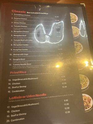 Menu photo 2 Genghis Bowl Birmingham, AL Menu photo 2 Genghis Bowl Birmingham, AL