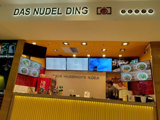 Das Nudel Ding by null