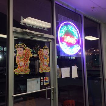 Kang's Garden - Nice sign on the front door. You can see the kitchen from the front door. - Chinese Near Me - Tampa, Florida