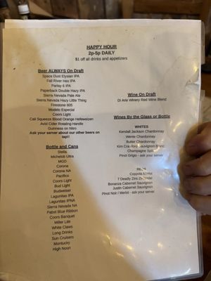 Menu photo 4 Chop 40 Verdi, NV Menu photo 4 Chop 40 Verdi, NV