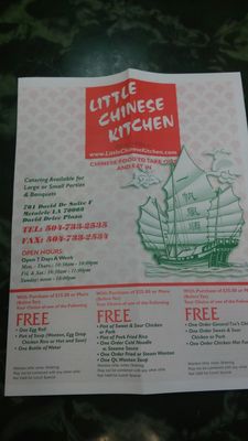 Menu photo 4 Little Chinese Kitchen Metairie, LA Menu photo 4 Little Chinese Kitchen Metairie, LA