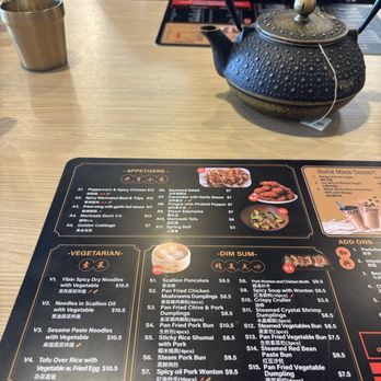 YU Noodles - Ramen Near Me - Columbia, South Carolina YU Noodles - Ramen Near Me - Columbia, South Carolina