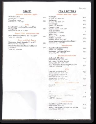 Menu photo 2 Bricktown Brewery Muskogee, OK