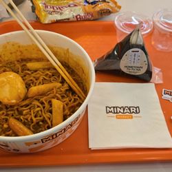 Minari Market