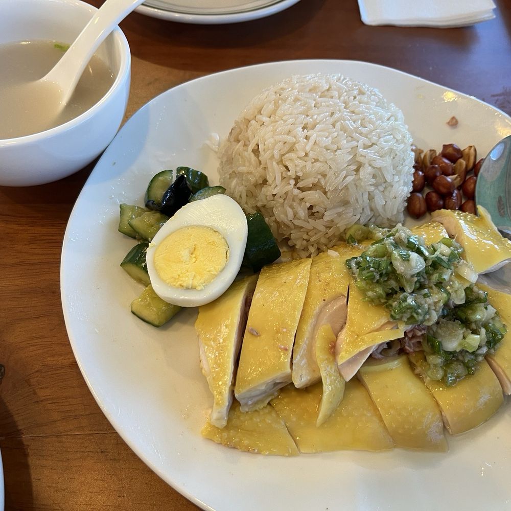 Garden Kitchen - Hainan chicken rice - Chinese Near Me - San Bruno, California Garden Kitchen - Hainan chicken rice - Chinese Near Me - San Bruno, California