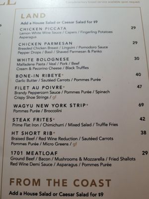 Menu photo 2 HT Grill Redondo Beach, CA