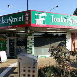 Jonker Street - Store front