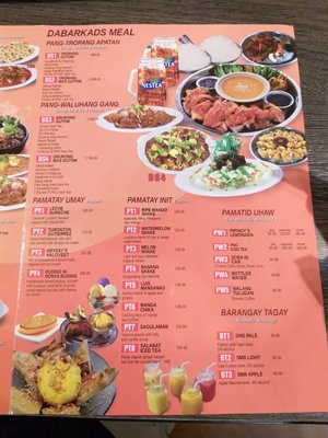 Menu photo 1 Pedro ‘n Coi Manila, NCR
