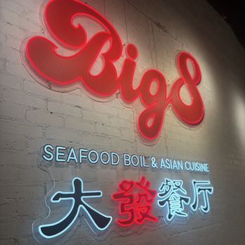 Big 8 - Seafood Near Me - Lincoln, Nebraska Big 8 - Seafood Near Me - Lincoln, Nebraska