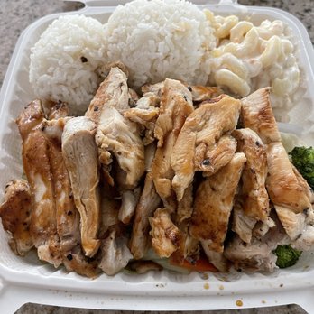 Hawaiian BBQ Express - Teriyaki Chicken - Hawaiian Near Me - Vacaville, California Hawaiian BBQ Express - Teriyaki Chicken - Hawaiian Near Me - Vacaville, California