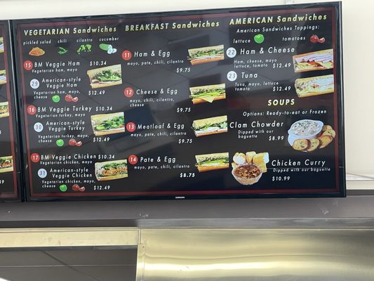 Menu photo 8 Mr Baguette Rosemead, CA Menu photo 8 Mr Baguette Rosemead, CA