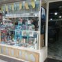 Photo of Librería Brujas