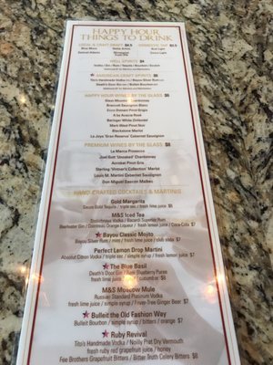 Menu photo 8 McCormick & Schmick's Seafood & Steaks Cincinnati, OH