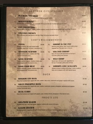 Menu photo 7 Bangkok City Thai Restaurant Middletown, RI