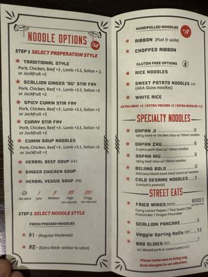 Menu photo 8 The Handpulled Noodle New York, NY Menu photo 8 The Handpulled Noodle New York, NY