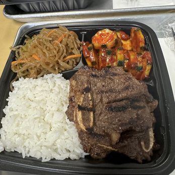 Gogini Korean BBQ - #11 Beef Short Rib Kalbi - Korean Near Me - Bellflower, California Gogini Korean BBQ - #11 Beef Short Rib Kalbi - Korean Near Me - Bellflower, California