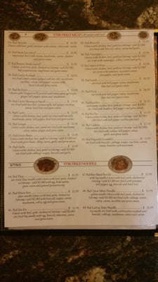 Menu photo 6 Thai Asian Cuisine Restaurant Wasilla, AK Menu photo 6 Thai Asian Cuisine Restaurant Wasilla, AK