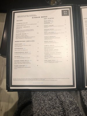 Menu photo 6 Mora Asian Fusion Plainfield, IL