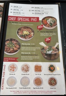 Menu photo 4 Pho Anvi Norwalk, CA