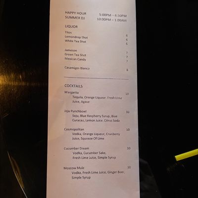 Menu photo 1 Ira Lounge Carrollton, TX Menu photo 1 Ira Lounge Carrollton, TX