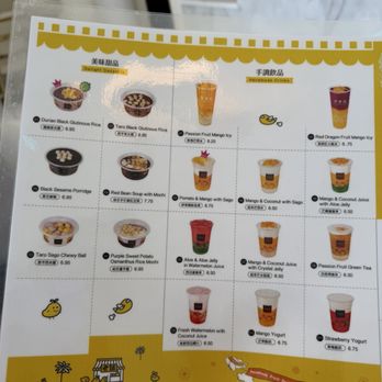 Hui Lau Shan - Menu - Desserts Near Me - Elk Grove, California Hui Lau Shan - Menu - Desserts Near Me - Elk Grove, California